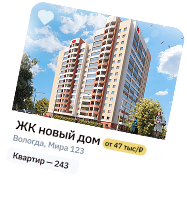 popup